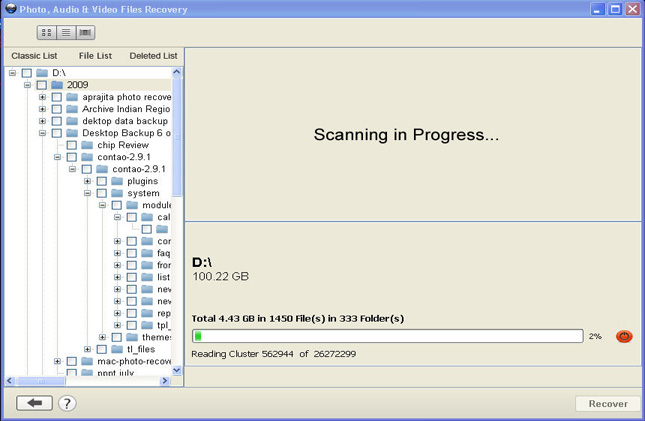 Process completed to download thee stellar software